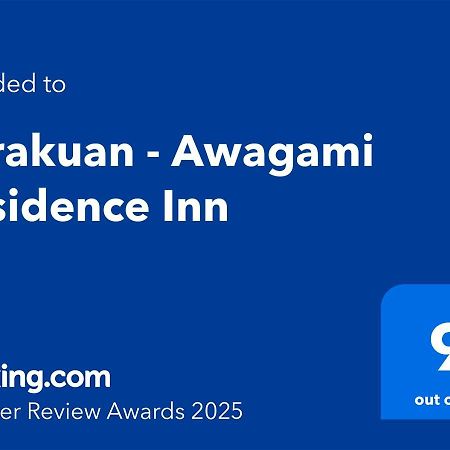 Yurakuan - Awagami Residence Inn Kioto Exterior foto