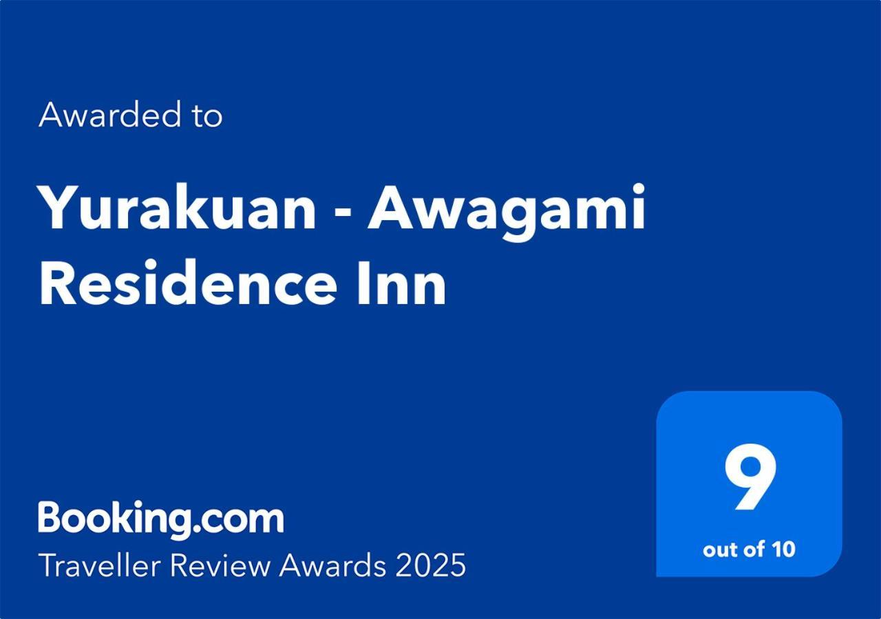 Yurakuan - Awagami Residence Inn Kioto Exterior foto